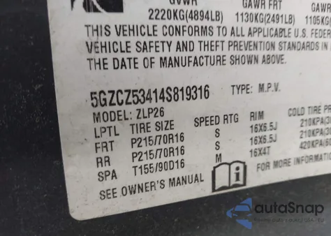 2004 Saturn Vue V6 из США, поврежденный, VIN 5GZCZ53414S819316